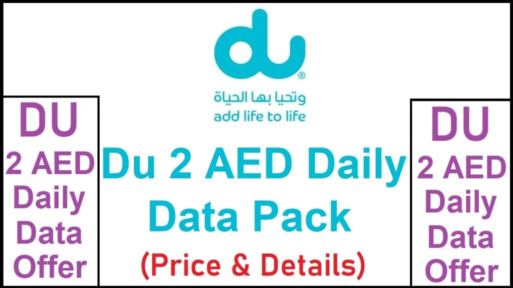Du 2 AED Daily Data Package