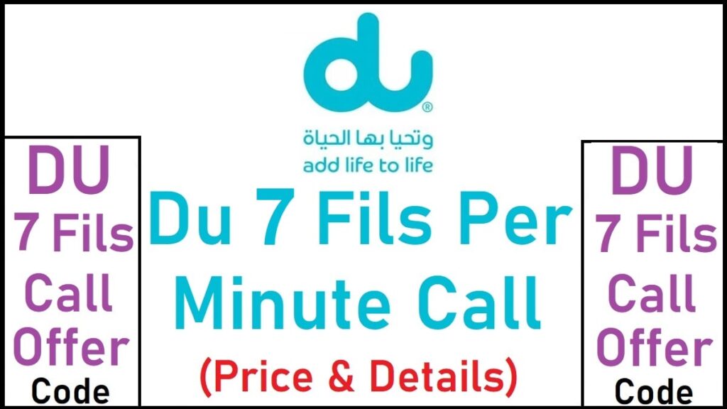 Du 7 Fils Per Minute International Call Offer