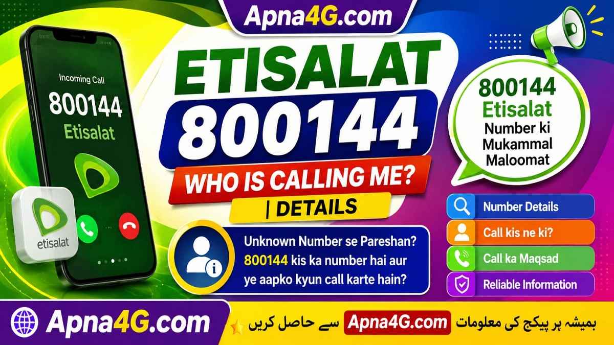 Etisalat 800144 Number