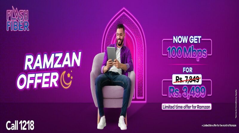 PTCL Ramzan Offer