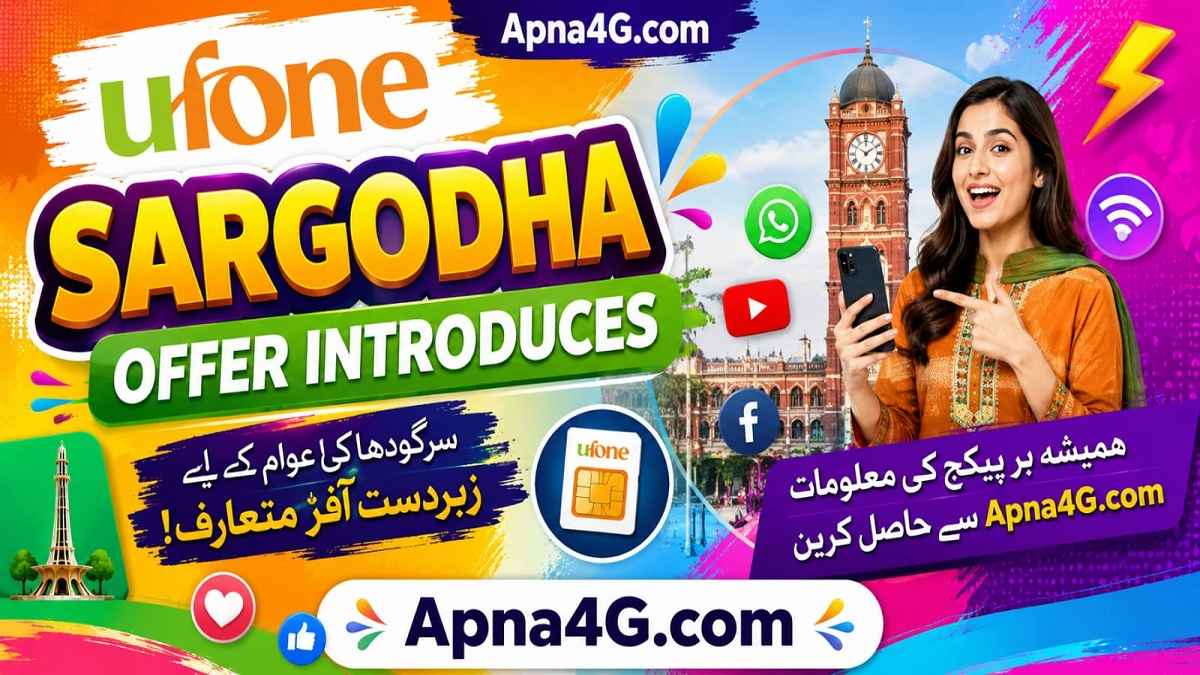 Ufone Sargodha Offer