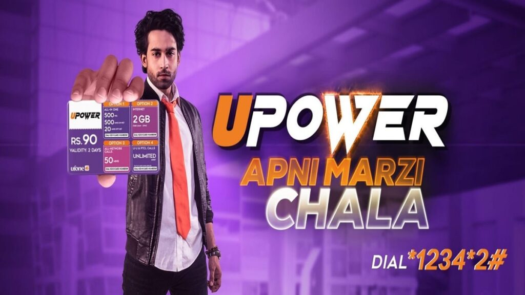 Ufone UPower Card Rs 90