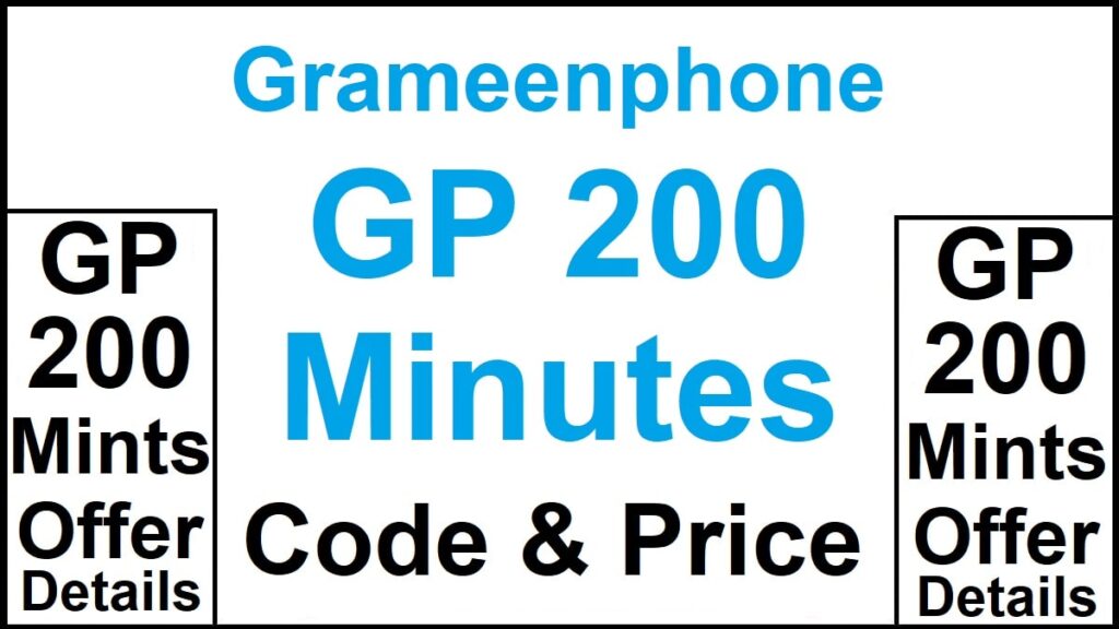 GP 200 Minute Offer