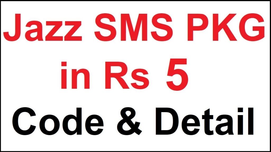 Jazz Daily SMS Package In 5 Rupees Code