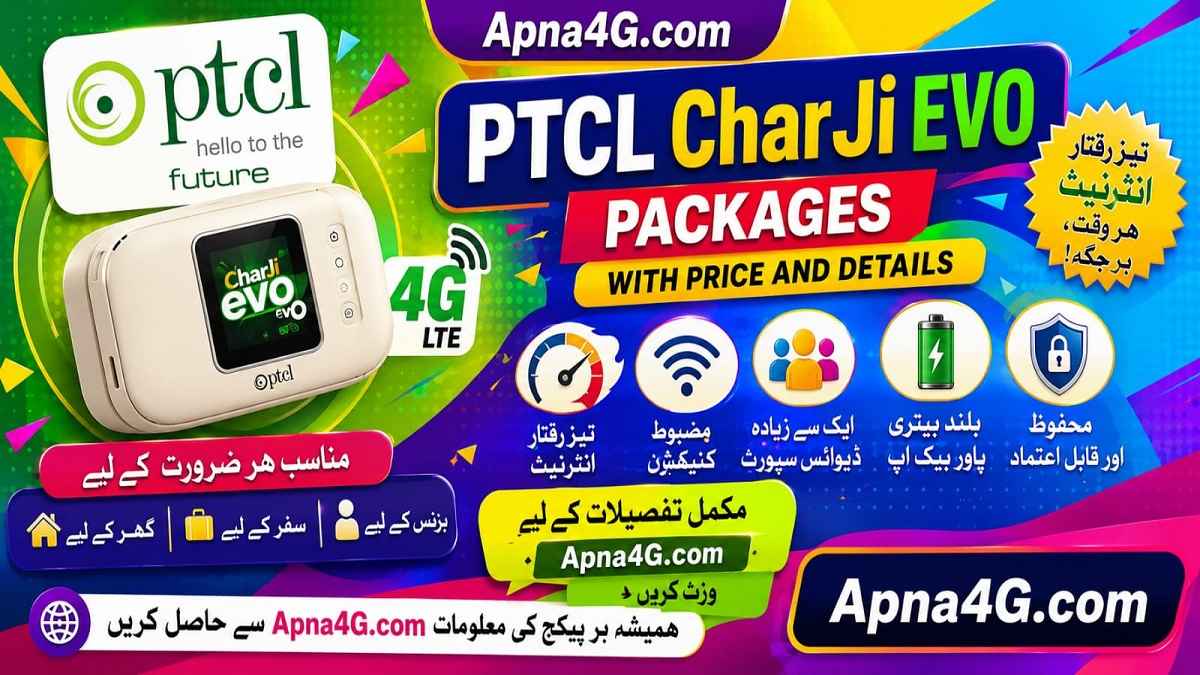 Ptcl Evo Charji Packages info