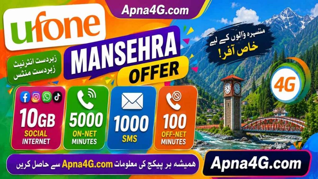 Ufone Mansehra Offer