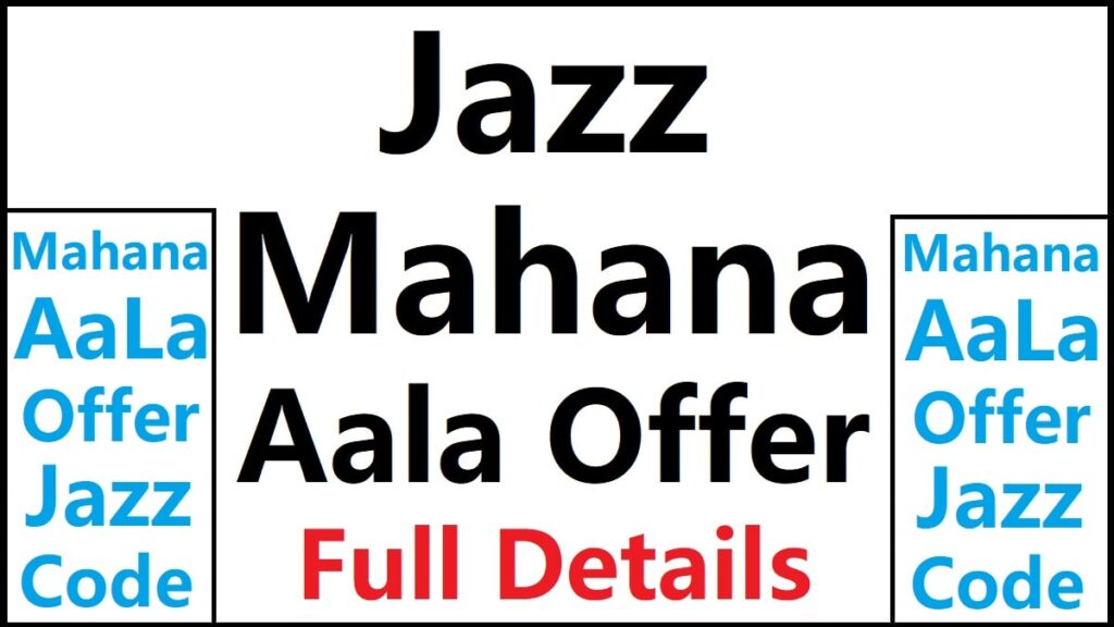 Jazz Mahana Aala Offer