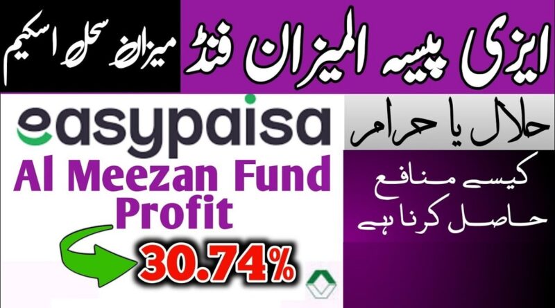 Easypaisa Meezan Sehl Account