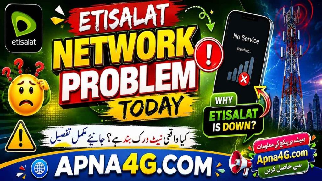 Etisalat Network Problem Today