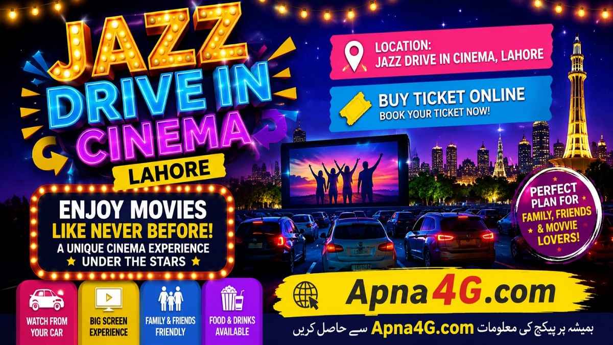 Jazz Drive-in Cinema Lahore