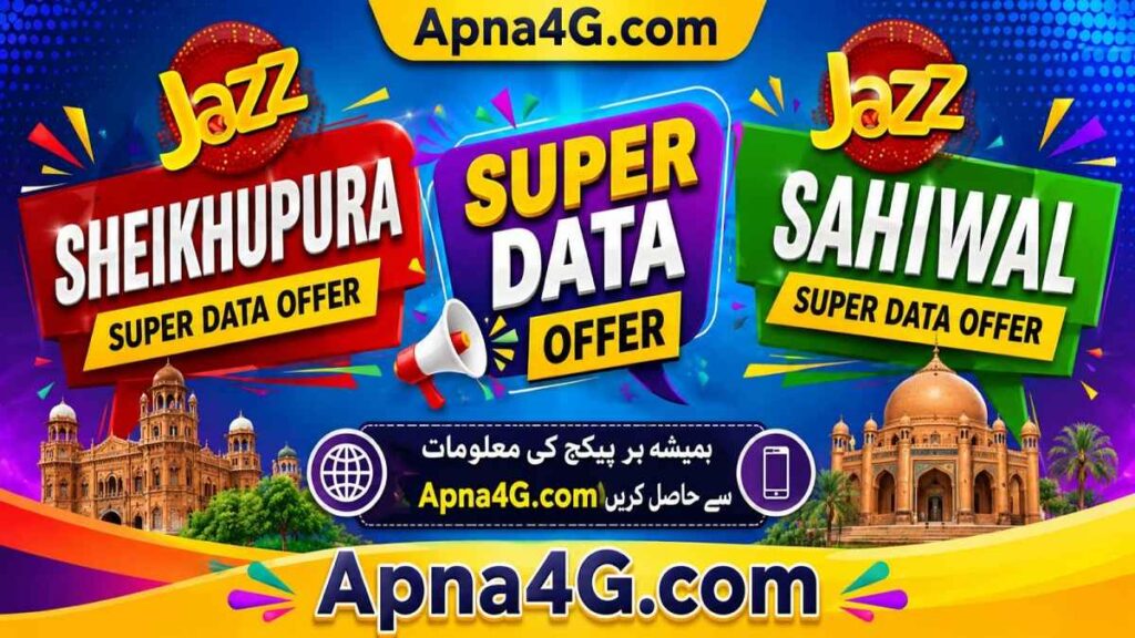 Jazz Sheikhupura & Sahiwal Super Data