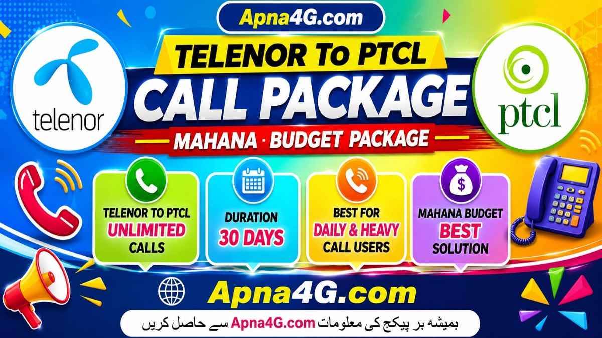 Telenor PTCL Call Package