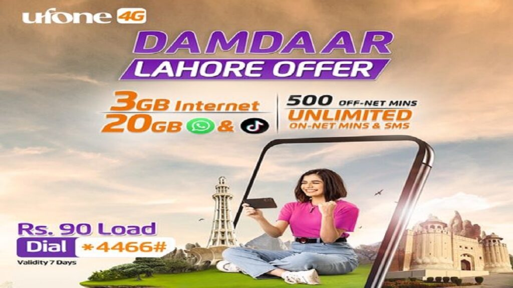 Ufone Damdaar Lahore Offer