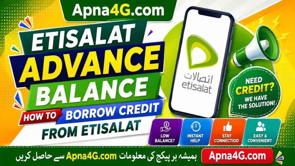 Etisalat Advance Balance Code - How To Borrow Credit From Etisalat