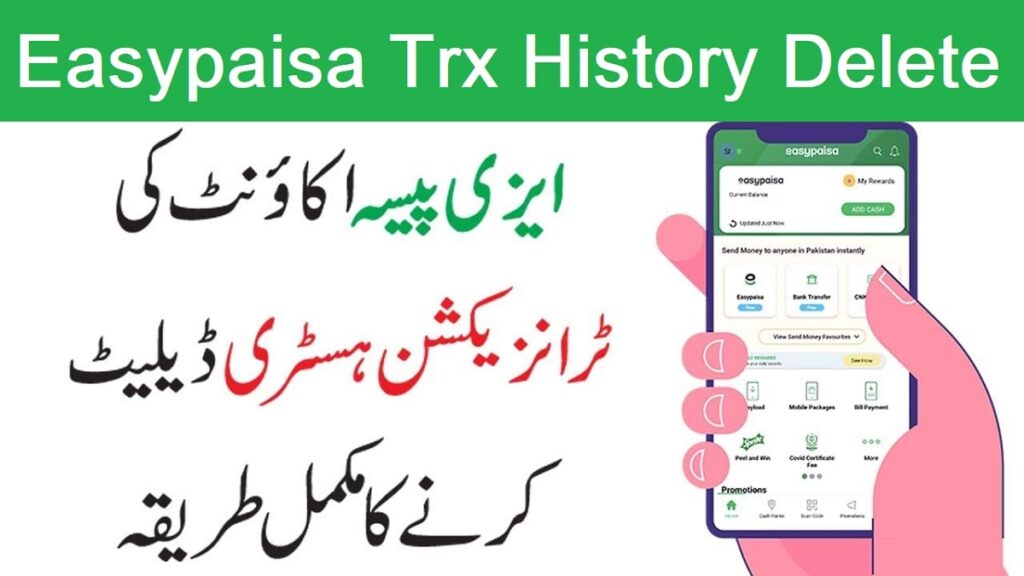 How To Delete Easypaisa Transaction History
