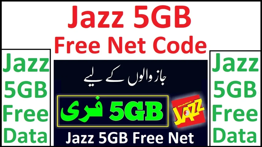 Jazz Free 5GB 4G Internet
