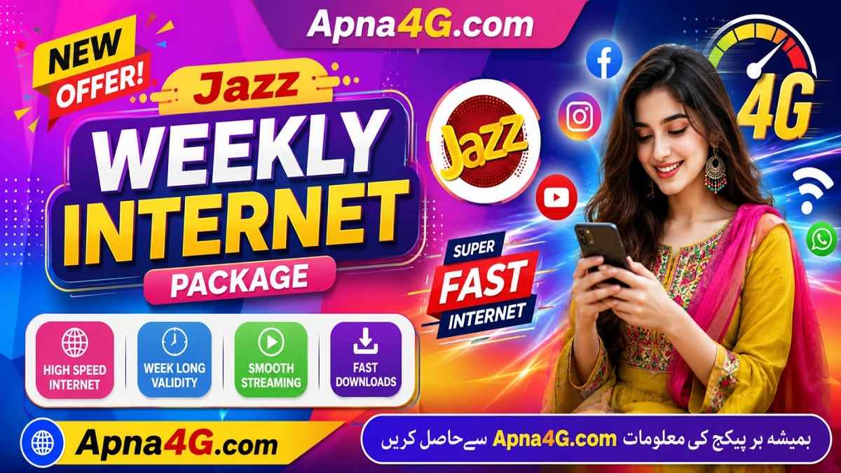 Jazz Weekly Internet Package