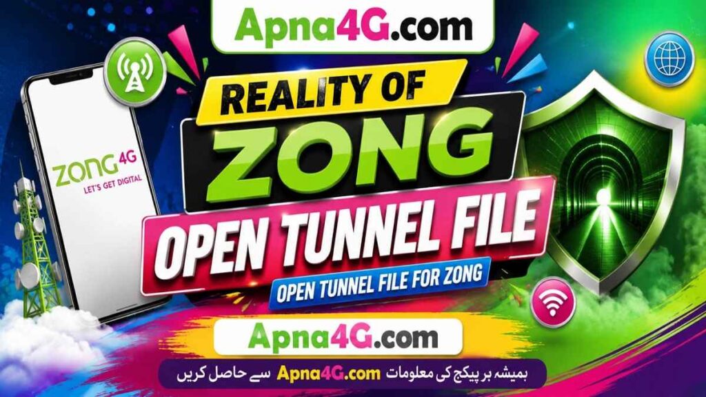 Zong Open Tunnel File