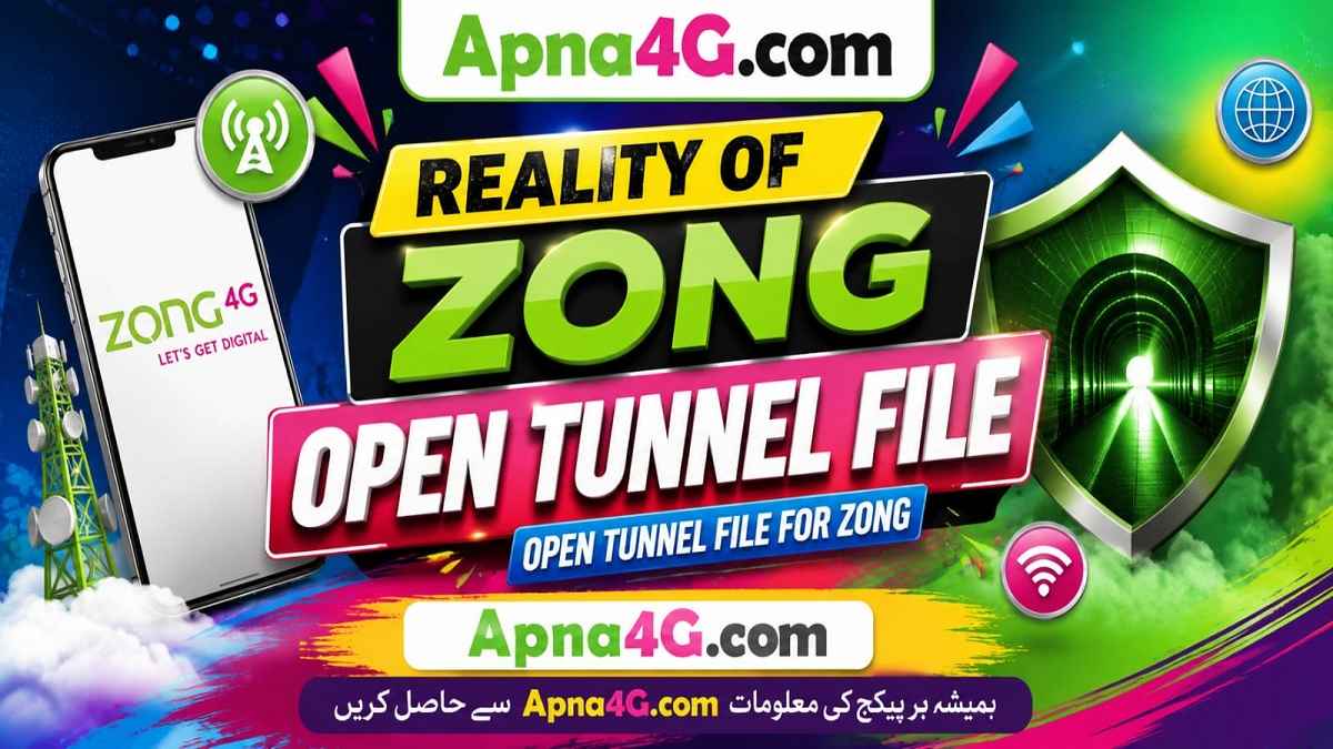 Zong Open Tunnel File
