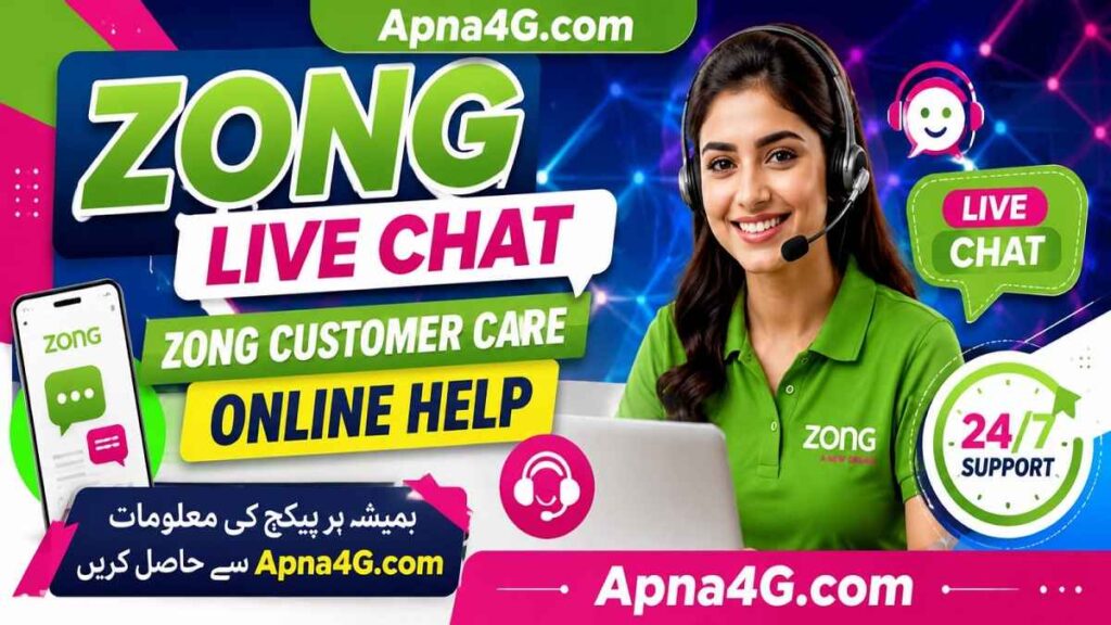 Zong Live Chat Online