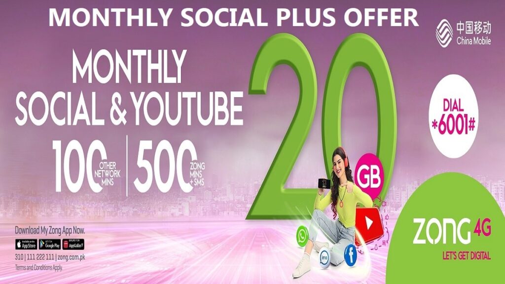 Zong Monthly Social Plus