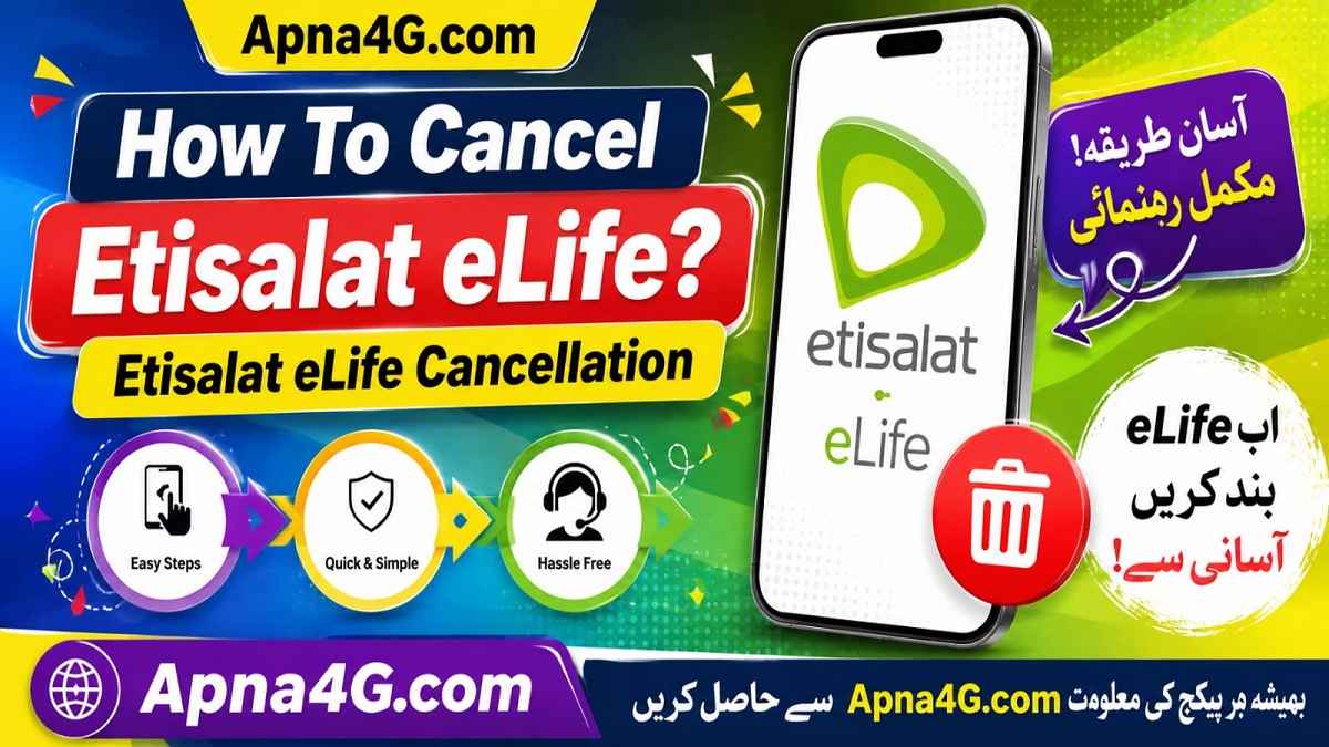 How To Cancel Etisalat eLife Etisalat eLife Cancellation