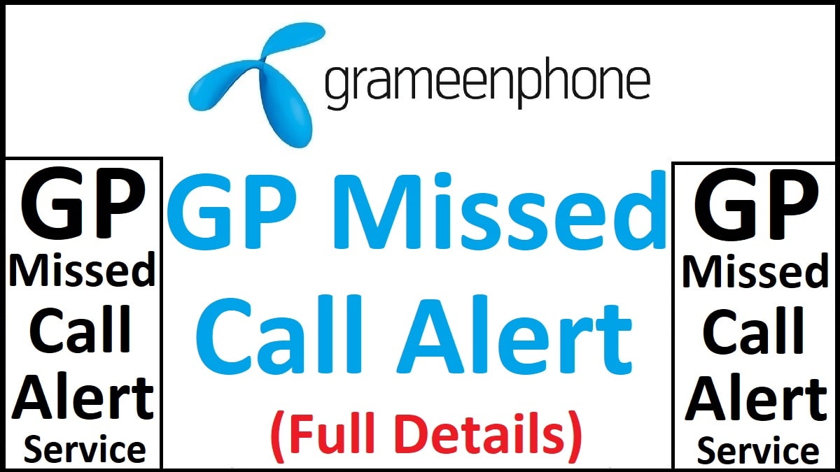 GP Missed Call Alert Subscribe and Unsubscribe Code