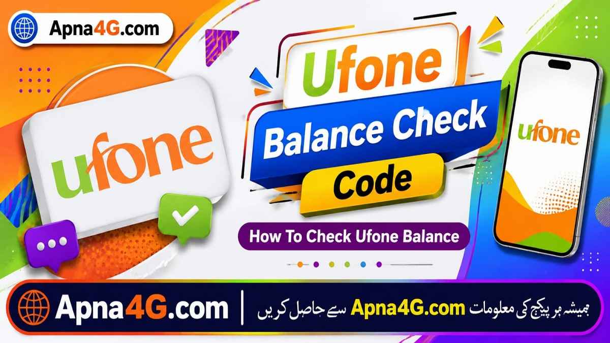 Ufone Balance Check Code