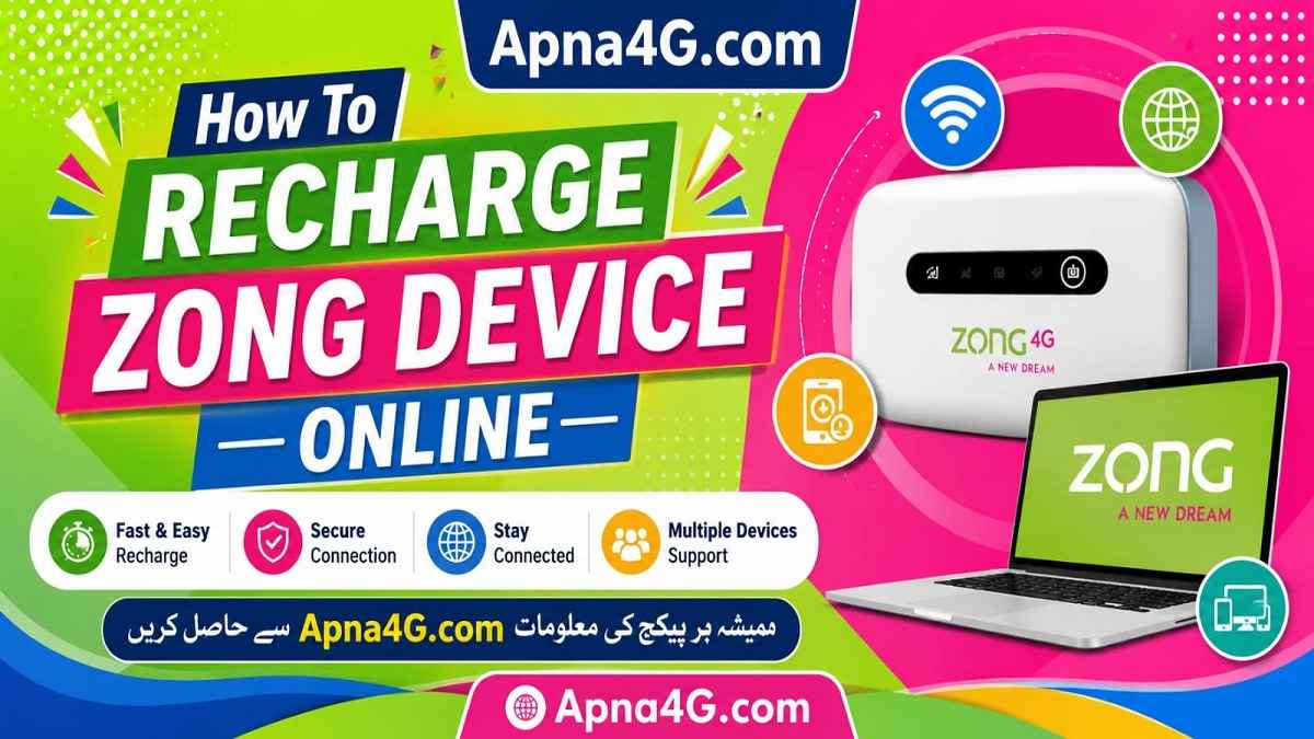 How To Recharge Zong 4G Device