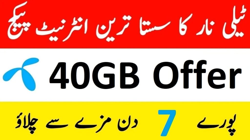 Telenor 40 GB Package Code Details