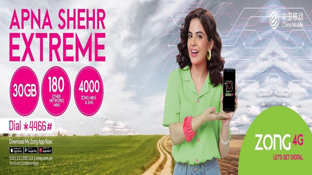 Zong Apna Shehr Extreme Offer