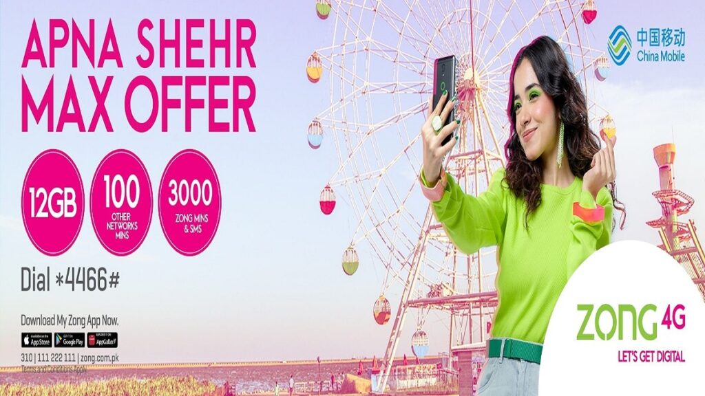 Zong Apna Shehr Max Offer