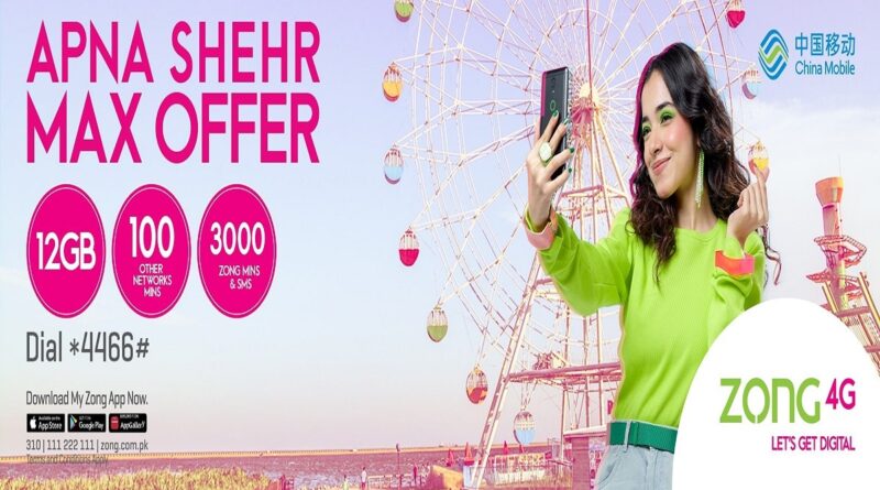 Zong Apna Shehr Max Offer