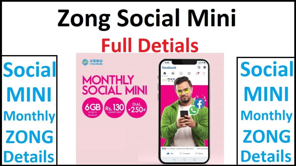 Zong Monthly Social Mini 6GB in 150 Rupees