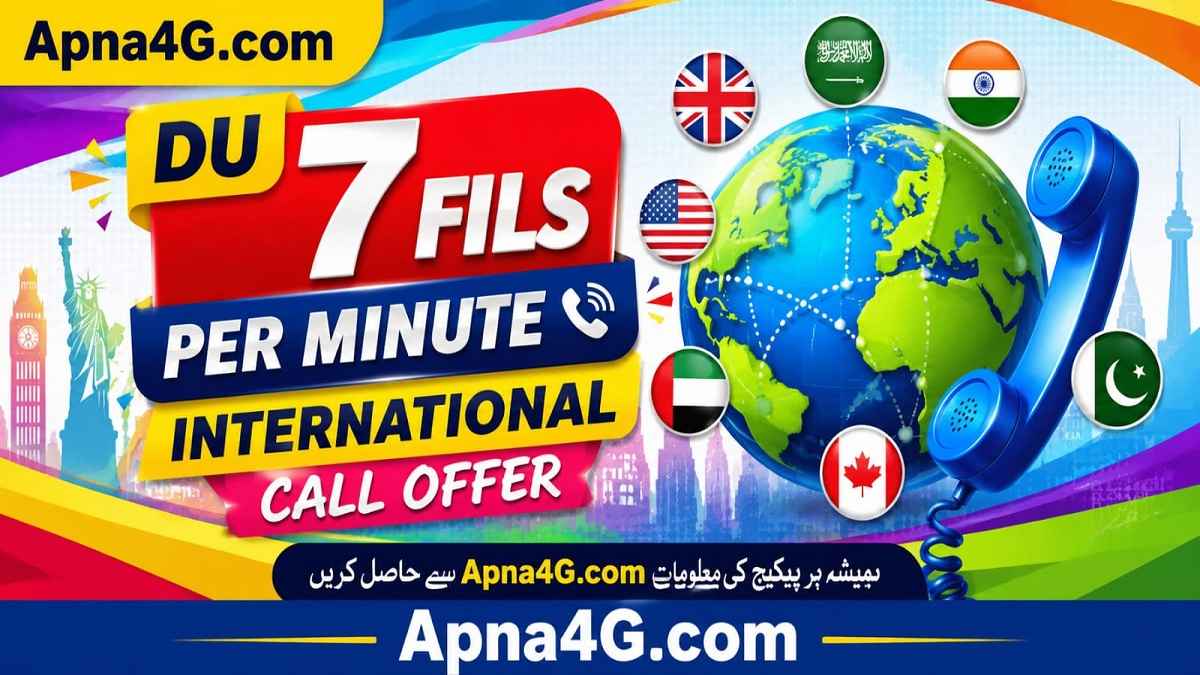Du 7 Fils Per Minute International Call Offer