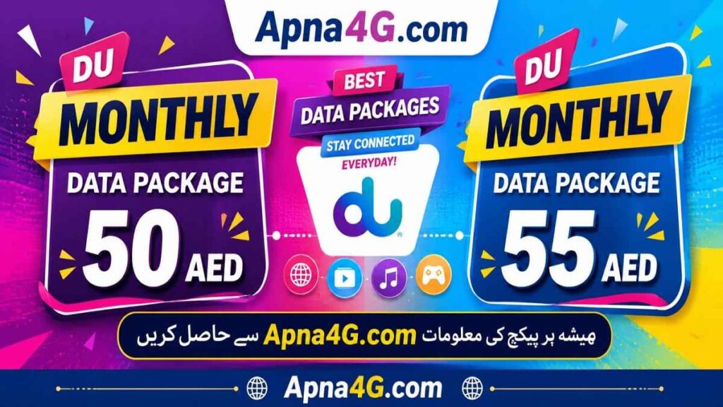 Du Monthly Data Package 50 AED and 55 AED