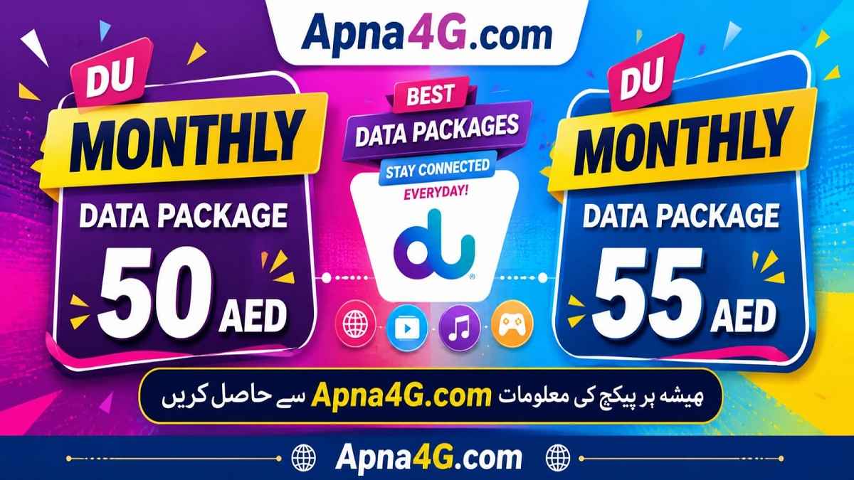 Du Monthly Data Package 50 AED and 55 AED