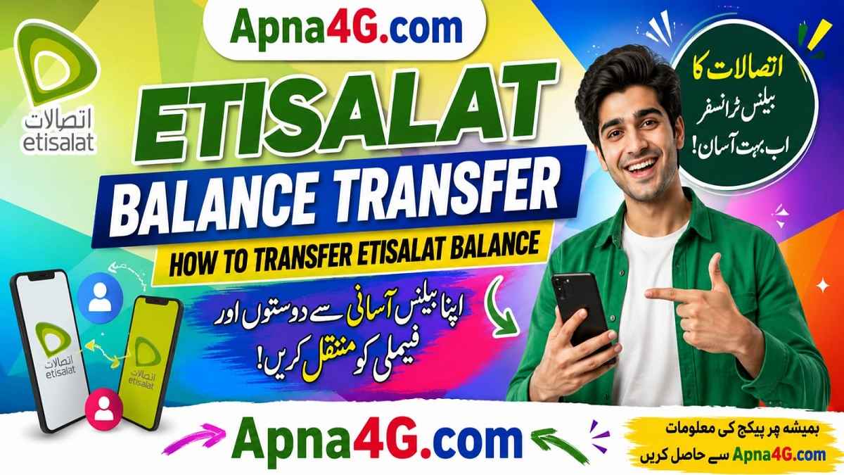 Etisalat Balance Transfer Code & Details
