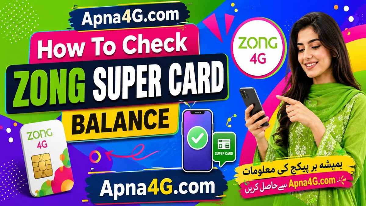 How To Check Zong Super Card Balance