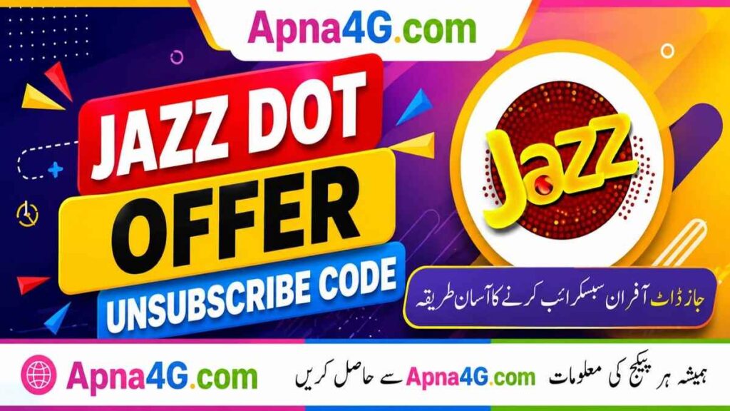 Jazz Dot Offer Unsubscribe