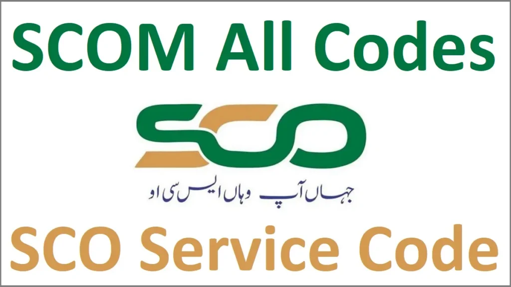 SCOM Service Codes List