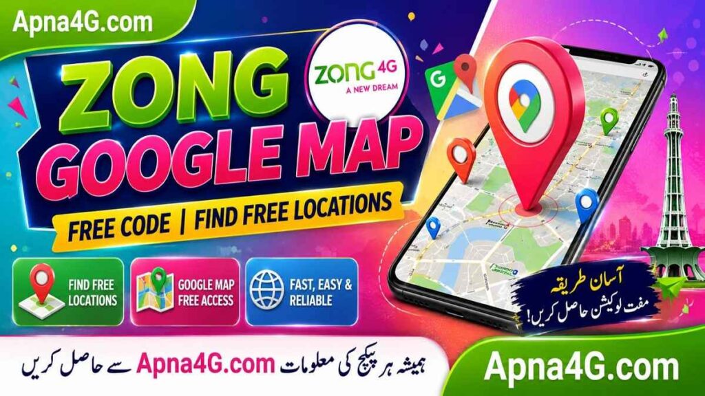Zong Google Map Free Code