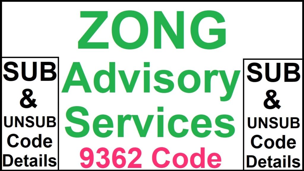 9362 Zong Advisory Services Subscribe & Unsubscribe Code
