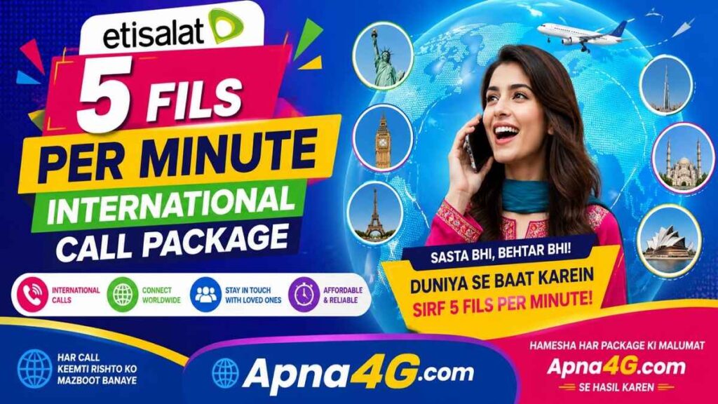 Etisalat 5 Fils Per Minute International Call Package