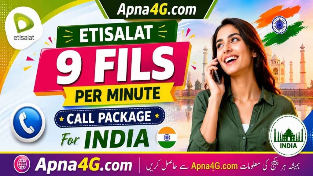 Etisalat 9 Fils Per Minute Call Package