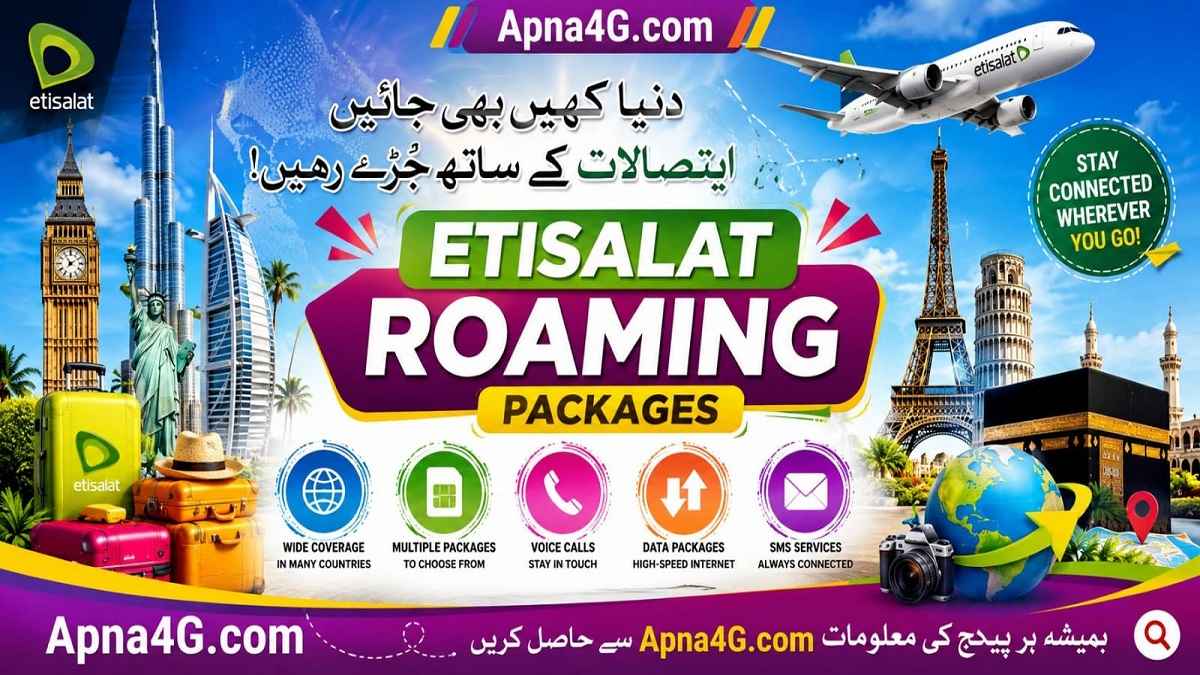 Etisalat Roaming Packages (Voice & Data) Packs