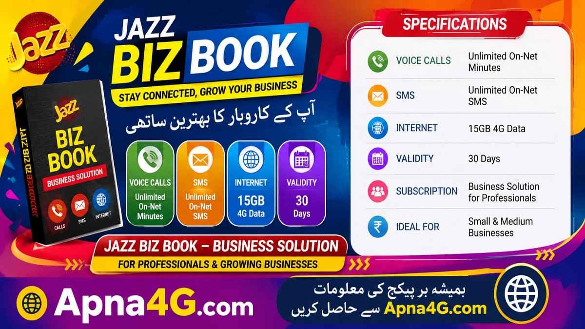 Jazz Biz Book Price in Pakistan