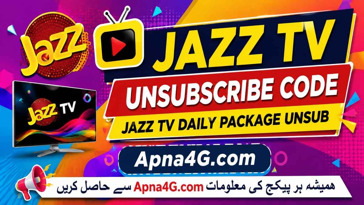 Jazz TV Unsubscribe Code