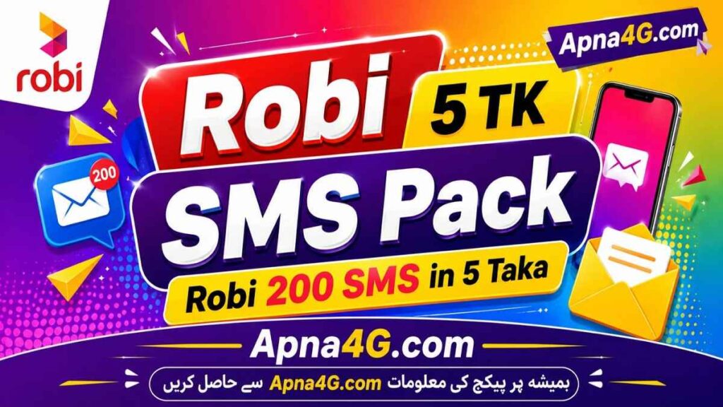 Robi 5 TK SMS Pack