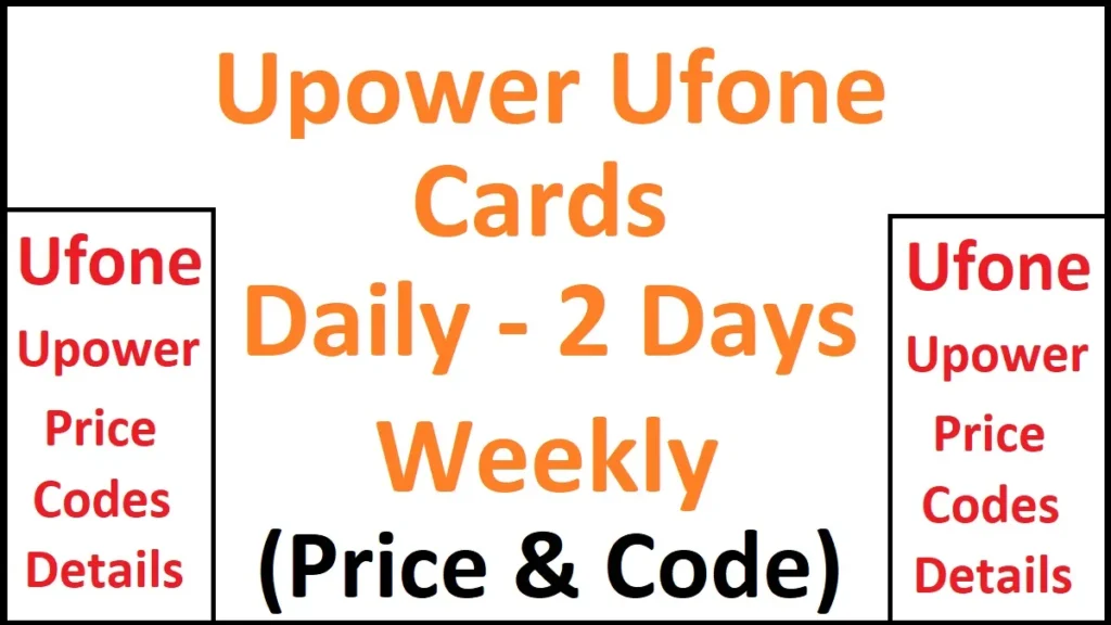 UPower Ufone Details